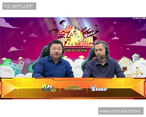 imbatv看比赛6-Imbatv，沉浸在比赛的激情之中-imbatv看比赛6